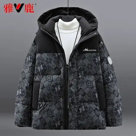 雅鹿羽绒服反季男短款2023新款时尚拼色连帽加厚保暖冬季官方品牌图片