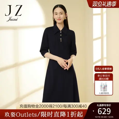 JZ玖姿POLO领气质连衣裙女2023春季新款时尚休闲通勤长裙丈青色wp图片