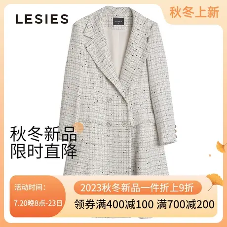 蓝色倾情春秋冬季女装新款格纹外套线下专柜小香风长袖外套图片