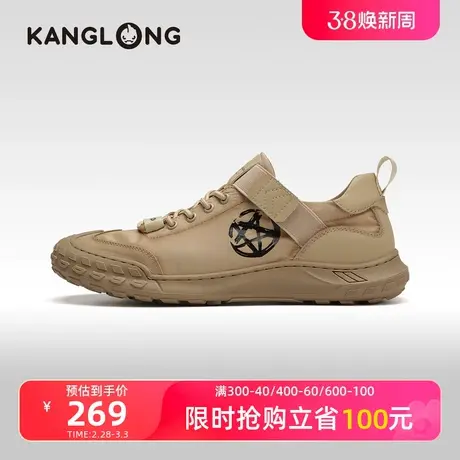 【门店发货】康龙男鞋春季新款时尚休闲板鞋软底舒适单鞋商品大图