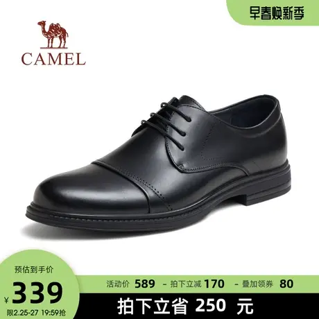 骆驼商务正装皮鞋男款2023秋季新款真皮英伦风新郎结婚德比鞋子商品大图