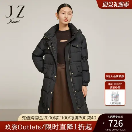 JZ玖姿官方奥莱直身型中长款羽绒服冬季新款白鸭绒帽款休闲外套黑商品大图