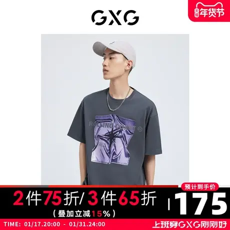 GXG男装 秋季时尚休闲穿搭潮扭曲印花圆领短袖T恤10D1440705B商品大图