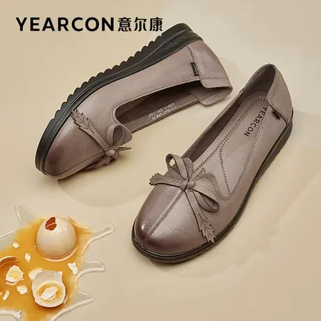 意尔康女鞋春真皮软底舒适妈妈鞋平底中老年单鞋女皮鞋闰月鞋防滑商品大图