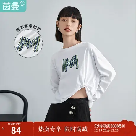 【商场同款】茵曼小心机扭结T恤女2023春季新款印花纯棉长袖上衣图片