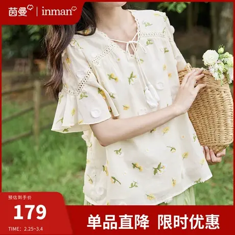 茵曼旗舰店法式v领系带衬衫女2024夏季新款短袖绣花上衣别致小衫商品大图