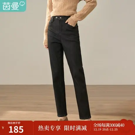 【商场同款】茵曼女冬新款田园双扣中高腰弹力显瘦牛仔九分裤商品大图