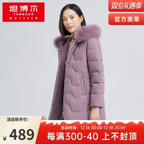 坦博尔奥莱官方中老年羽绒服女中长蓝狐毛领冬季保暖外套TB211560图片