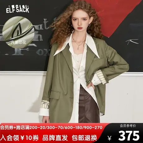 妖精的口袋休闲长款西装外套女2023秋季新款设计感薄款气质小西服图片