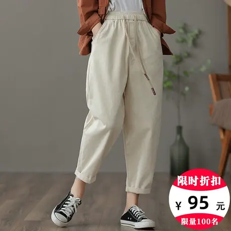 dza 高腰显瘦抽绳直筒工装裤子女士秋季长裤宽松阔腿裤休闲哈伦裤图片