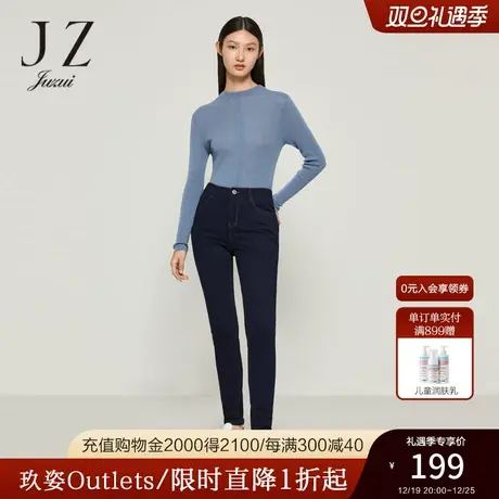 JZ玖姿弹力牛仔小脚裤女装2022秋季新款通勤休闲小众设计感裤子商品大图