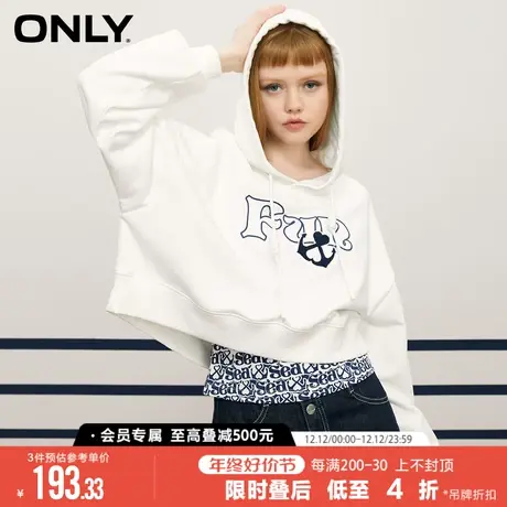 ONLY字母满印设计连帽气质两件套卫衣女|12249S057商品大图