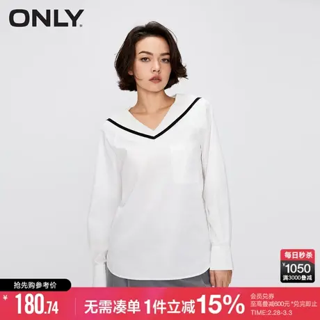 ONLY冬季通勤风V领长袖短款条纹宽松雪纺衫女|123351004商品大图