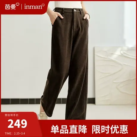 茵曼职业通勤阔腿长裤女2024春季新款高腰遮胯显瘦直筒休闲烟管裤图片