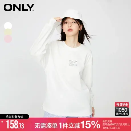 ONLY2023冬季新款时尚休闲百搭圆领刺绣宽松长袖T恤女|123302006商品大图