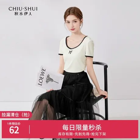 秋水伊人奥莱断码清仓休闲圆领T恤夏女装简约休闲百搭甜酷短上衣图片