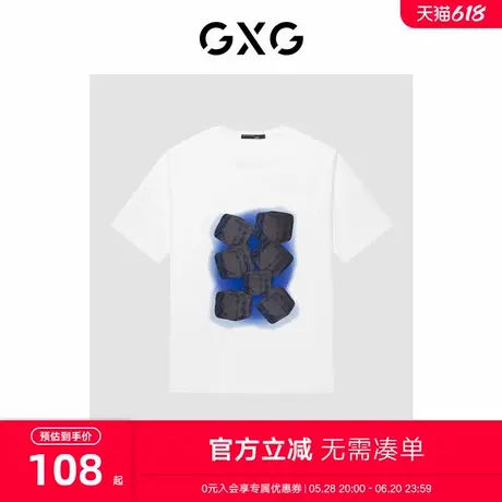 GXG奥莱【温感变色】夏季新品印花简约舒适休闲短袖T恤男商品大图