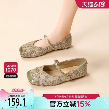 戈美其国风新中式玛丽珍鞋女2025年春季新款配马面裙方头浅口单鞋商品大图