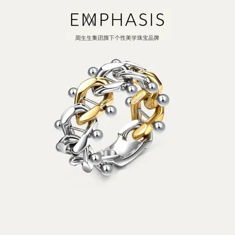 周生生集团旗下品牌EMPHASIS越系18K 黄白分色黄金戒指92990R商品大图