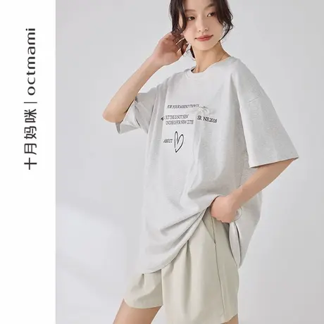 十月妈咪孕妇字母印花T恤2025新款夏季薄款宽松显瘦短袖上衣夏装商品大图