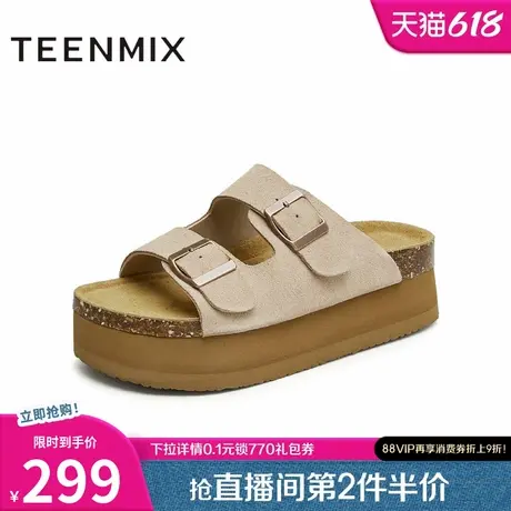天美意复古勃肯半拖鞋女外穿凉拖增高厚底凉鞋夏新款KK008BT4商品大图