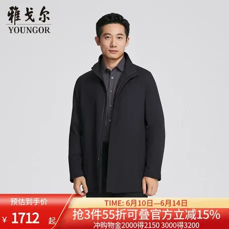 【商场同款】雅戈尔男士风衣秋冬新款官方商务休闲棉风衣外套男商品大图