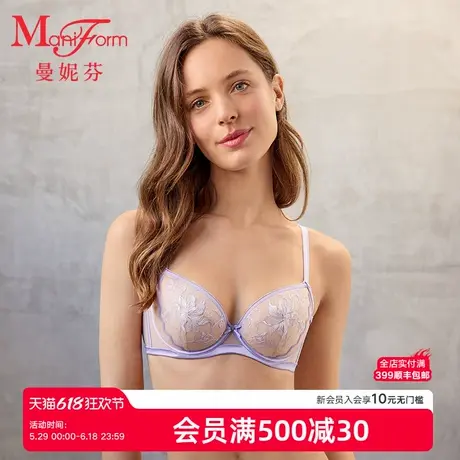 曼妮芬舒适软钢圈女士轻薄文胸性感刺绣内衣夹棉轻薄胸罩20840634商品大图
