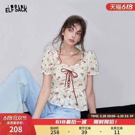 妖精的口袋碎花泡泡袖法式蕾丝衫女2025年夏季新款宫廷风甜美上衣商品大图