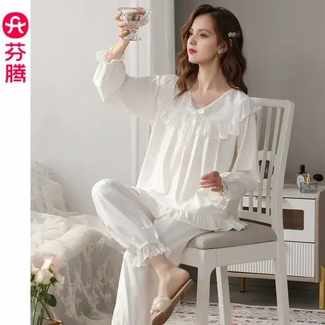 芬腾春秋季女士睡衣纯棉长袖蕾丝套装女款宽松休闲大码白色家居服商品大图