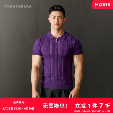 TOMATOPAPA短袖polo新款2025春夏翻领拉链镂空性感健身衣运动T恤商品大图