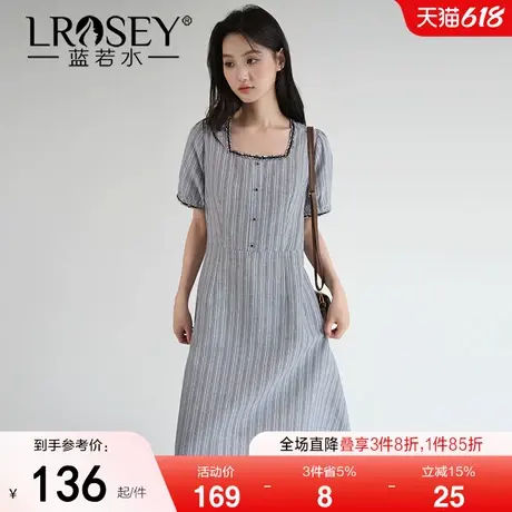 【轻熟风方领条纹连衣裙】蓝若水大码2025夏装新款复古显瘦A字裙图片