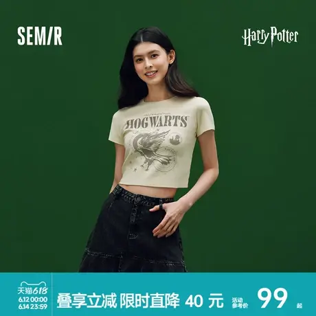 [商场同款]森马哈利波特联名短袖T恤女短款2025新款修身夏装复古商品大图