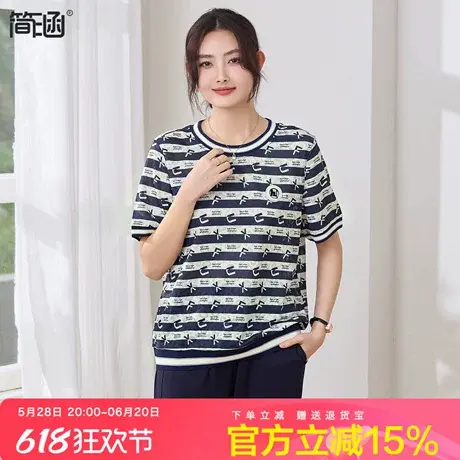 时尚中年妈妈印花圆领上衣简涵大码2025夏季宽松休闲显瘦T恤小衫商品大图