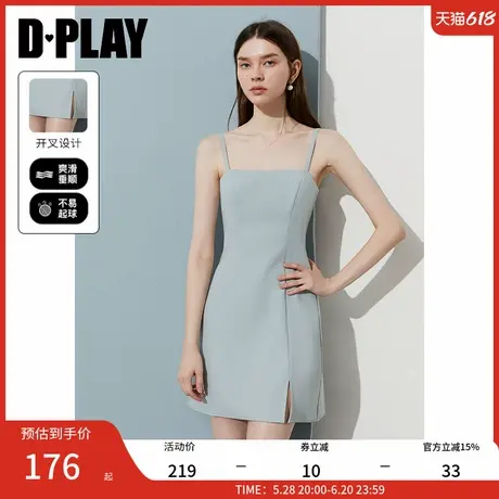 DPLAY2025年春季新款蓝色连衣裙女好看休闲短款西装吊带裙子短裙图片