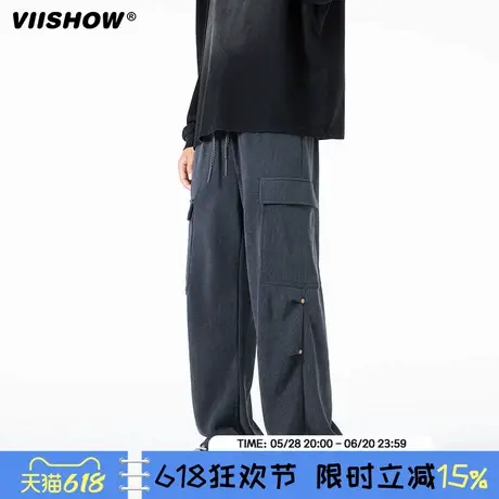 VIISHOW冬季新款休闲裤子男士直筒宽松时尚潮流炸街美式阔腿长裤商品大图