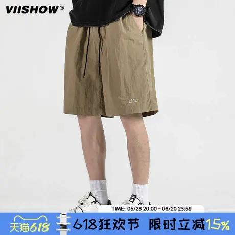 VIISHOW男士冰丝短裤夏季男款薄运动裤子外穿休闲五分裤卡其裤衩商品大图