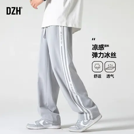 男士冰丝裤直筒运动裤男夏季薄款慵懒松弛感裤子垂感阔腿裤速干裤商品大图
