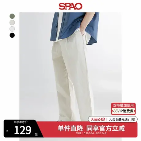 SPAO韩国同款春季男士宽松松紧裤腰日常易搭时尚纯色直筒休闲裤商品大图