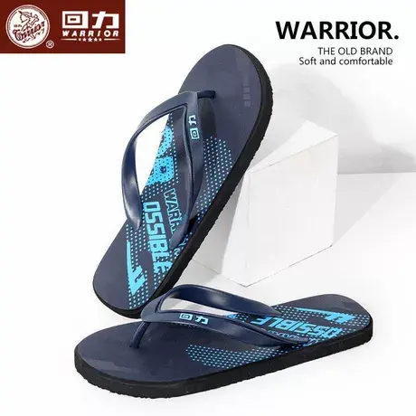 Warrior/回力人字拖男外穿防滑室外休闲户外高级沙滩鞋夹脚凉拖鞋商品大图