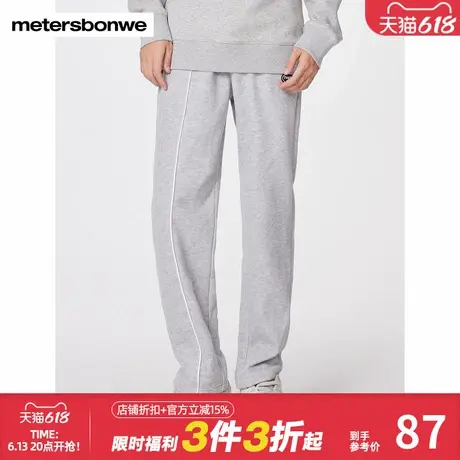 美特斯邦威嵌条卫裤男撞色印花抽绳针织长裤运动裤休闲舒适百搭商品大图