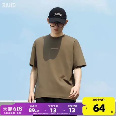 Radiohead短袖t恤男棕咖色圆领上衣背部大印花潮汗衫2024夏季新款商品大图