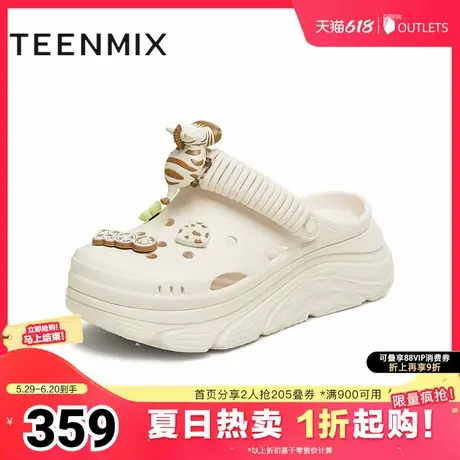 天美意2025夏新款商场同款厚底百搭柔软舒适女洞洞鞋CMX14BL5图片