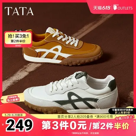 TATA他她休闲复古阿甘鞋男士舒适刺猬底运动鞋2025夏季新OEN01AM5商品大图