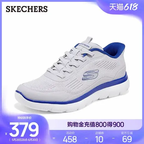 斯凯奇闪穿鞋|2025夏季新款男运动鞋一脚蹬网面透气鞋简约休闲鞋商品大图