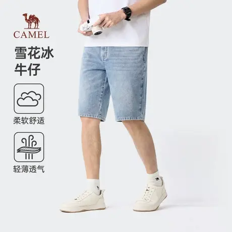 骆驼男装牛仔短裤男士2025新款夏季薄透气水洗直筒休闲五分裤子商品大图