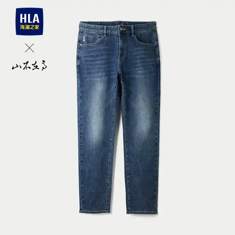 HLA/海澜之家山不在高刺绣牛仔裤25春夏季新款微弹直筒长裤子男士商品大图