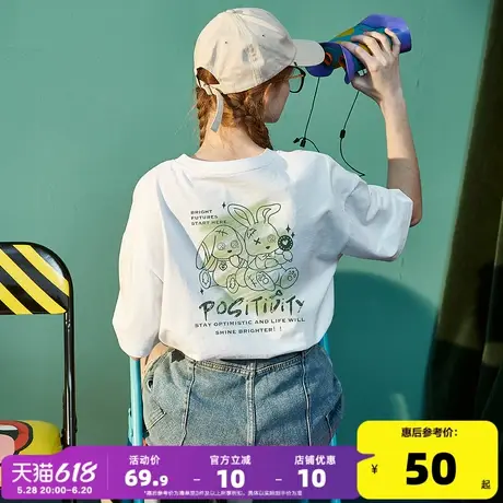 唐狮2025夏季女新款短袖T恤休闲可爱甜美印花T恤圆领减龄纯棉上衣商品大图