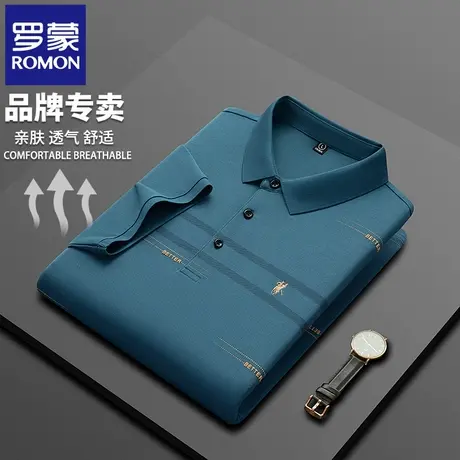 罗蒙夏季薄款男士POLO衫短袖t恤高端刺绣中年爸爸翻领半袖上衣N2Z图片