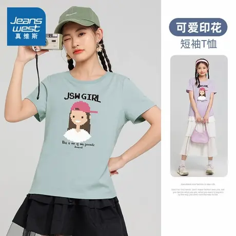 DE真维斯短袖女款T 2023夏季新款休闲时尚圆领上衣女孩印花体恤商品大图