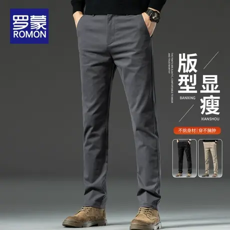 罗蒙春秋款男裤2025新款修身直筒休闲裤男士纯棉百搭秋季长裤子男商品大图